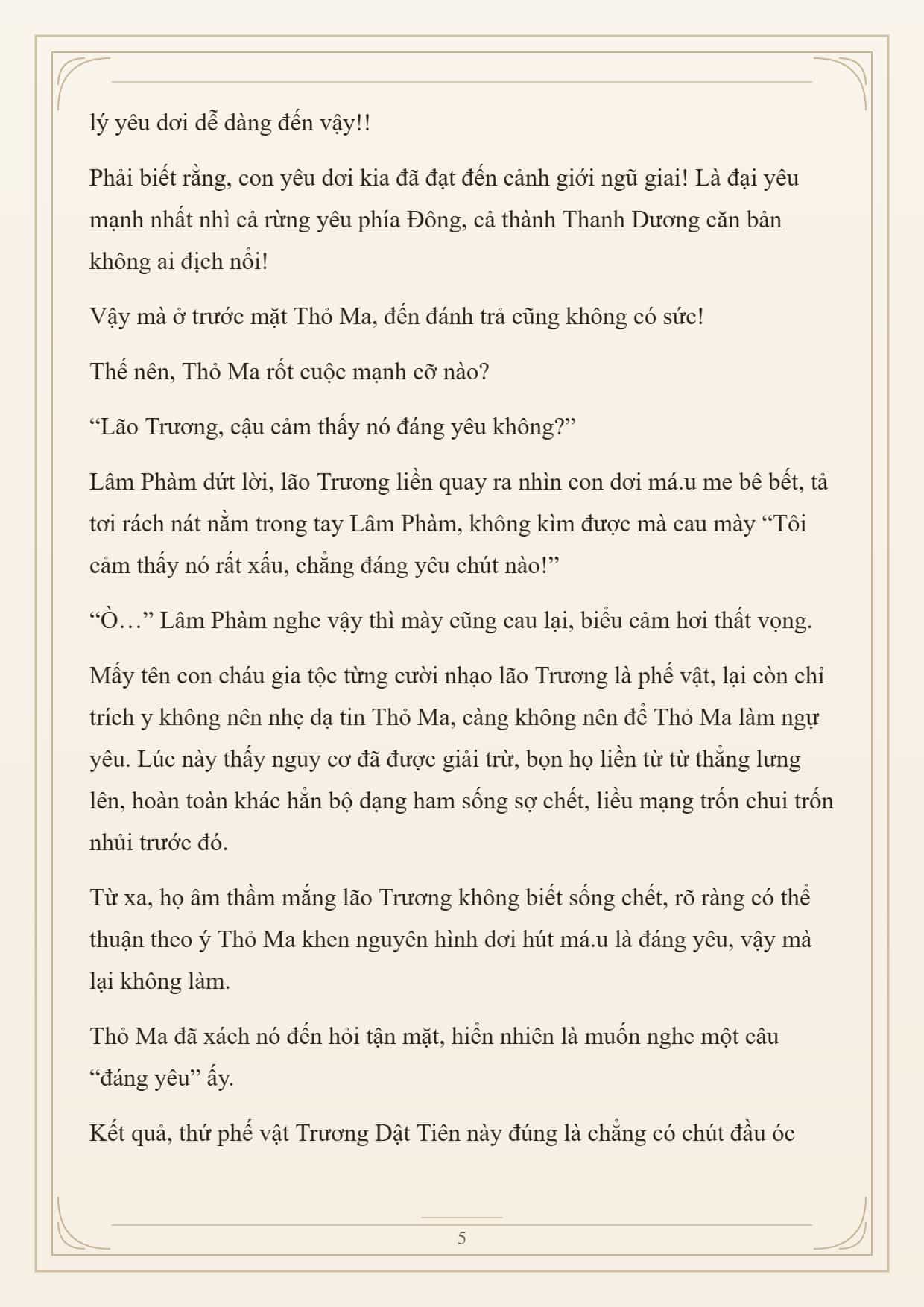 Cường Giả Đến Từ Trại Tâm Thần - Chương 370 - ảnh 5