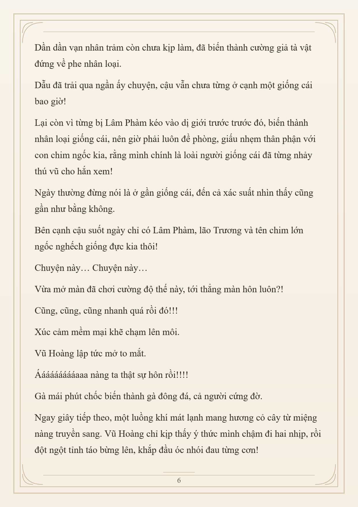 Cường Giả Đến Từ Trại Tâm Thần - Chương 372 - ảnh 6