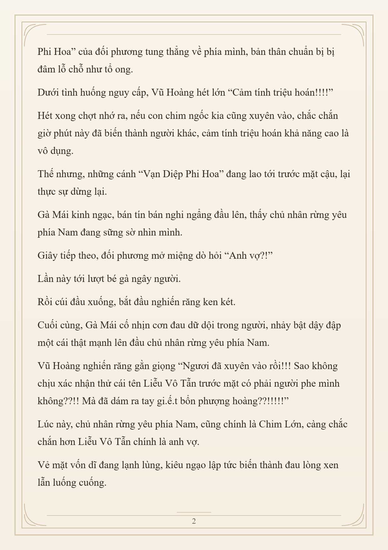 Cường Giả Đến Từ Trại Tâm Thần - Chương 373 - ảnh 2