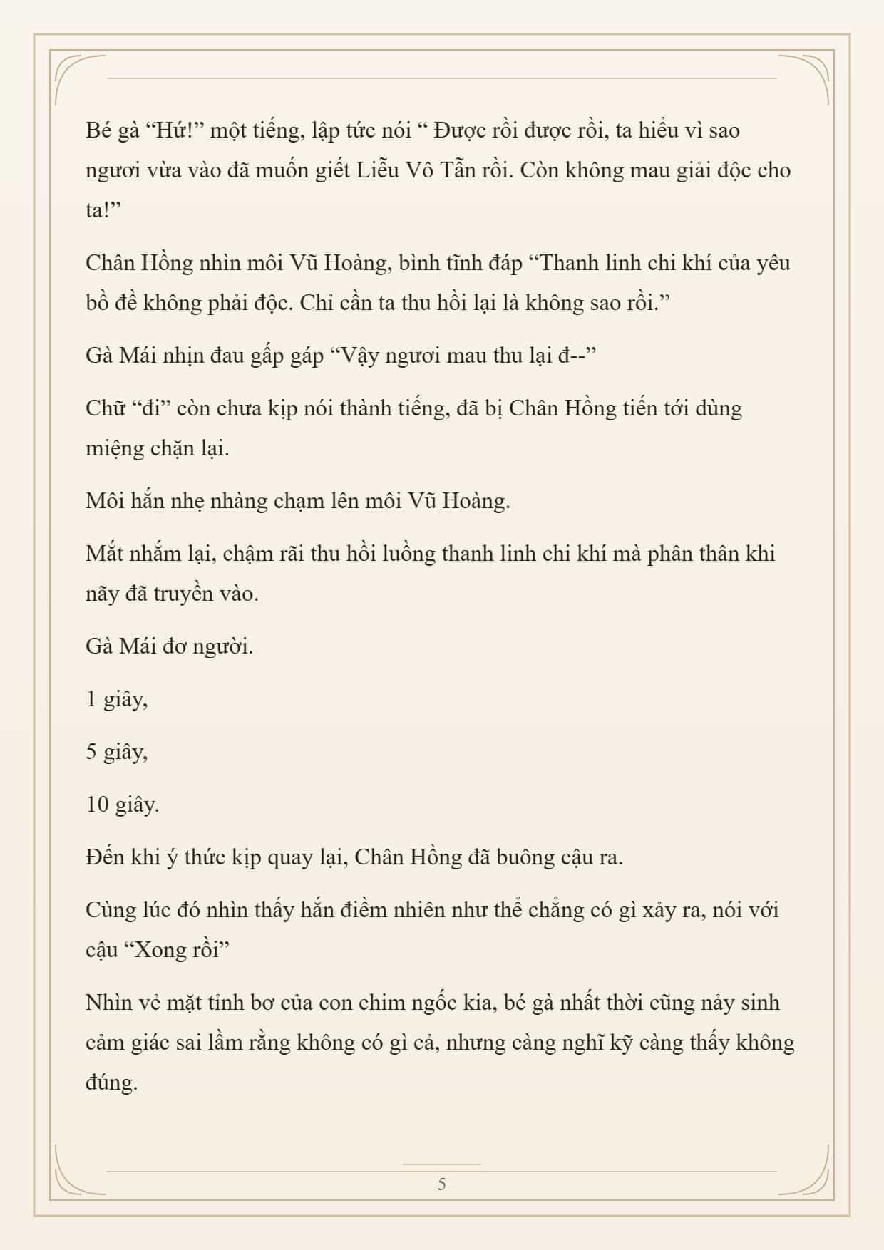 Cường Giả Đến Từ Trại Tâm Thần - Chương 373 - ảnh 5