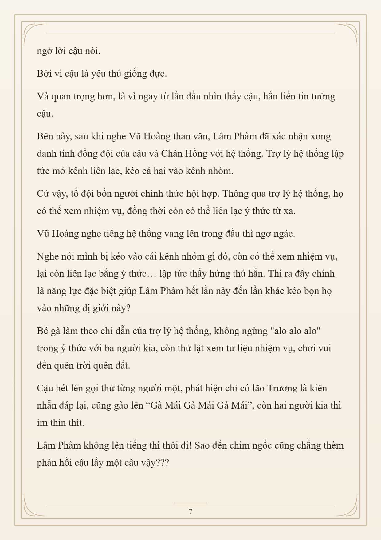 Cường Giả Đến Từ Trại Tâm Thần - Chương 374 - ảnh 7