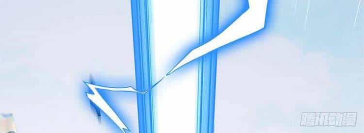 Cường Giả Đến Từ Trại Tâm Thần - Chương 65 - ảnh 42