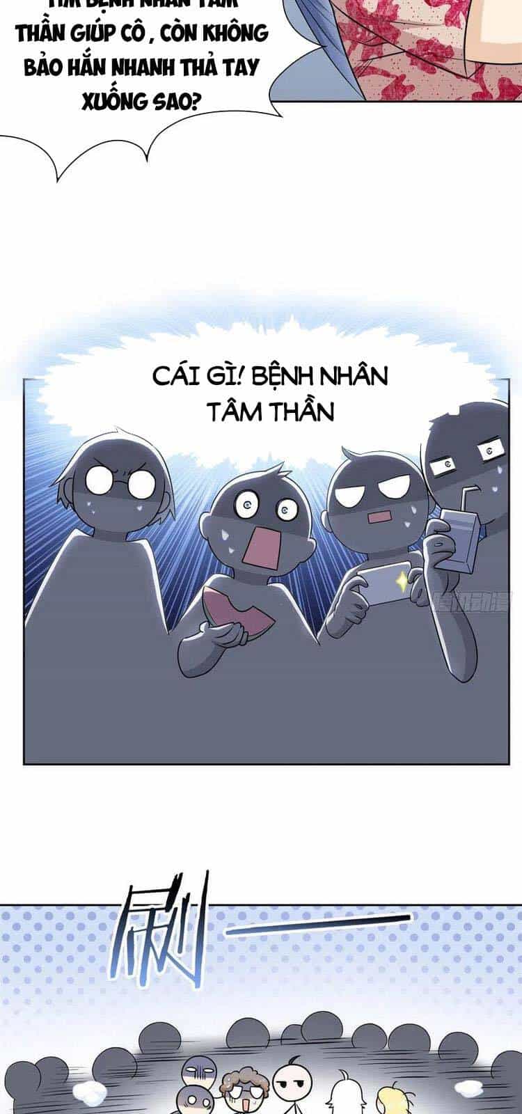 Cường Giả Đến Từ Trại Tâm Thần - Chương 72 - ảnh 14