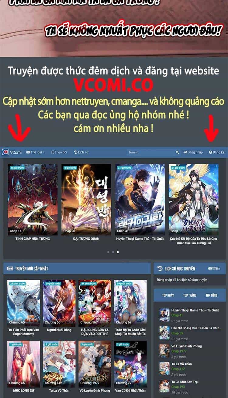 Cường Giả Đến Từ Trại Tâm Thần - Chương 74 - ảnh 27