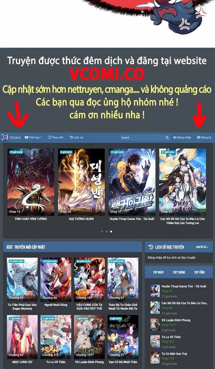 Cường Giả Đến Từ Trại Tâm Thần - Chương 81 - ảnh 26