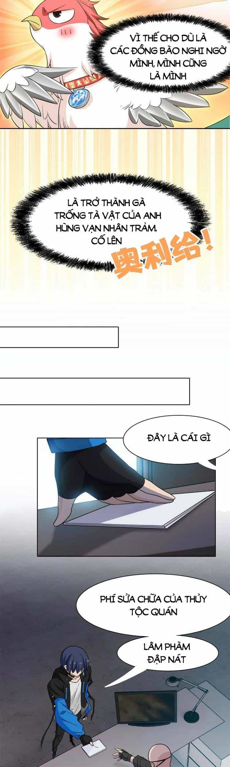Cường Giả Đến Từ Trại Tâm Thần - Chương 87 - ảnh 5
