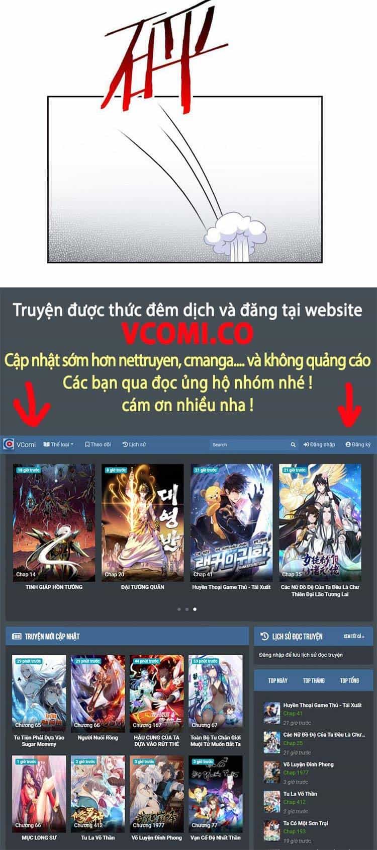 Cường Giả Đến Từ Trại Tâm Thần - Chương 89 - ảnh 26