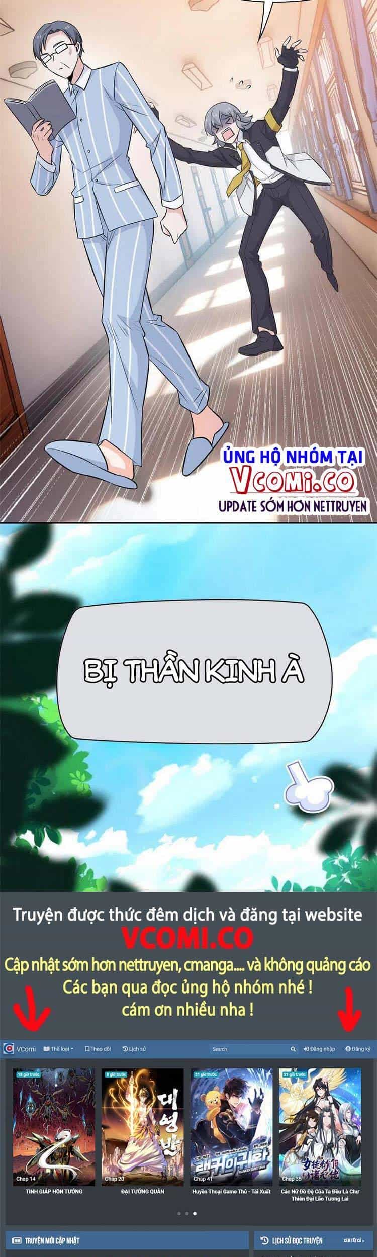 Cường Giả Đến Từ Trại Tâm Thần - Chương 91 - ảnh 22