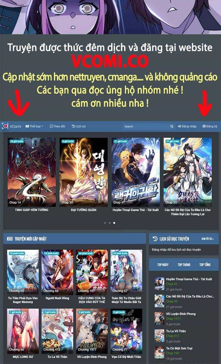 Cường Giả Đến Từ Trại Tâm Thần - Chương 93 - ảnh 28