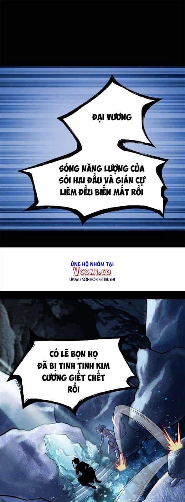 Cường Giả Đến Từ Trại Tâm Thần - Chương 95 - ảnh 1
