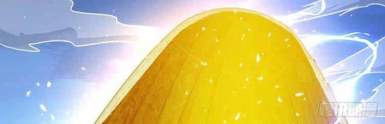 Cường Giả Tuyệt Thế Chỉ Muốn Làm Ruộng - Chương 11 - ảnh 22