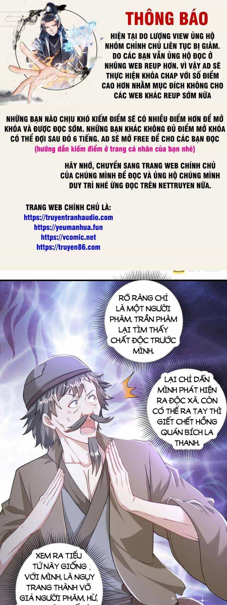 Cường Giả Tuyệt Thế Chỉ Muốn Làm Ruộng - Chương 37 - ảnh 1