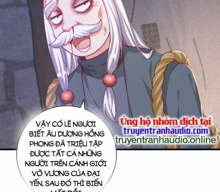 Cường Giả Tuyệt Thế Chỉ Muốn Làm Ruộng - Chương 42 - ảnh 17