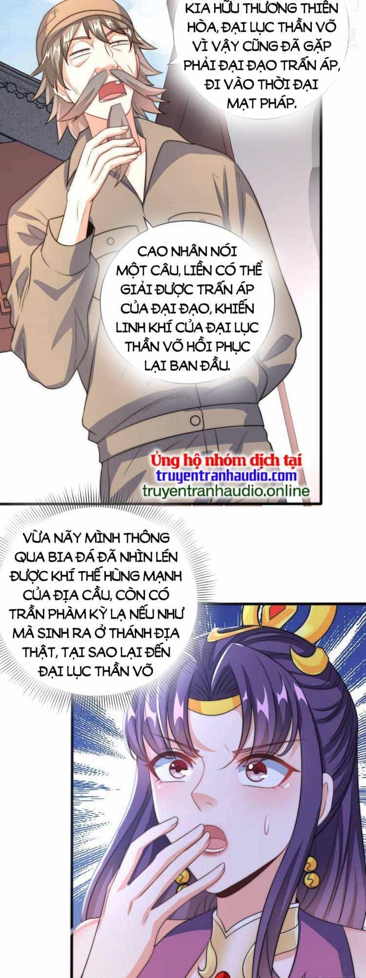 Cường Giả Tuyệt Thế Chỉ Muốn Làm Ruộng - Chương 43 - ảnh 22