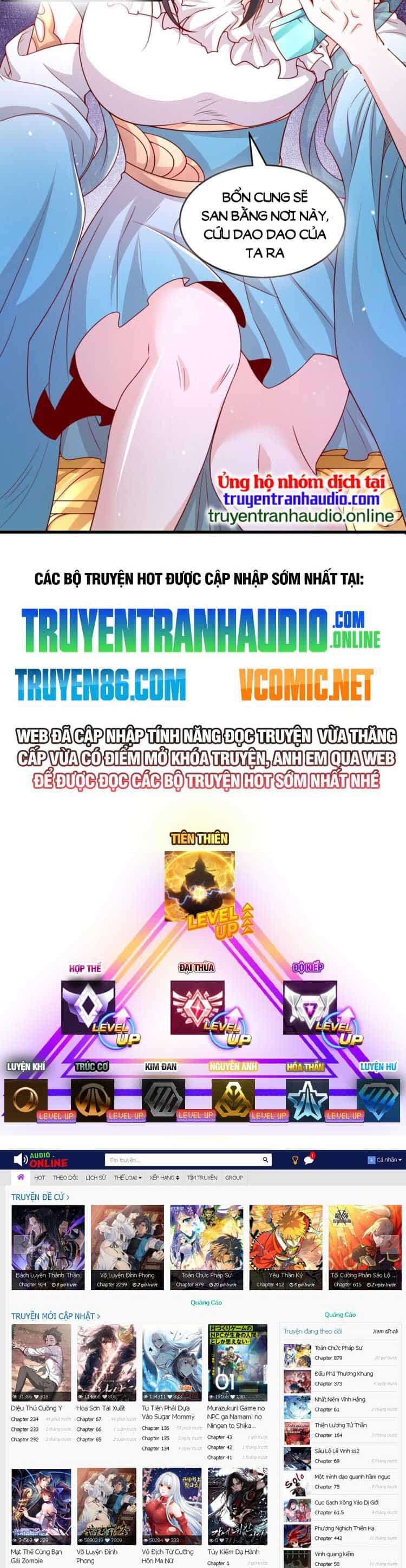 Cường Giả Tuyệt Thế Chỉ Muốn Làm Ruộng - Chương 69 - ảnh 33
