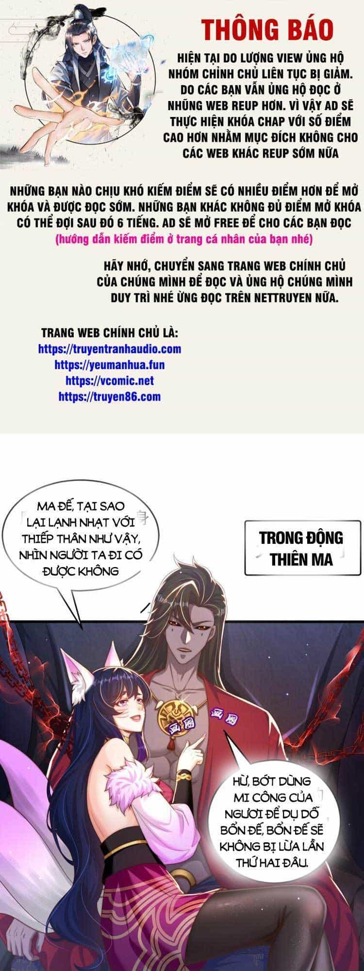 Cường Giả Tuyệt Thế Chỉ Muốn Làm Ruộng - Chương 74 - ảnh 1