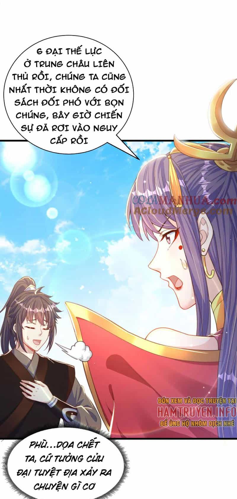 Cường Giả Tuyệt Thế Chỉ Muốn Làm Ruộng - Chương 76 - ảnh 2