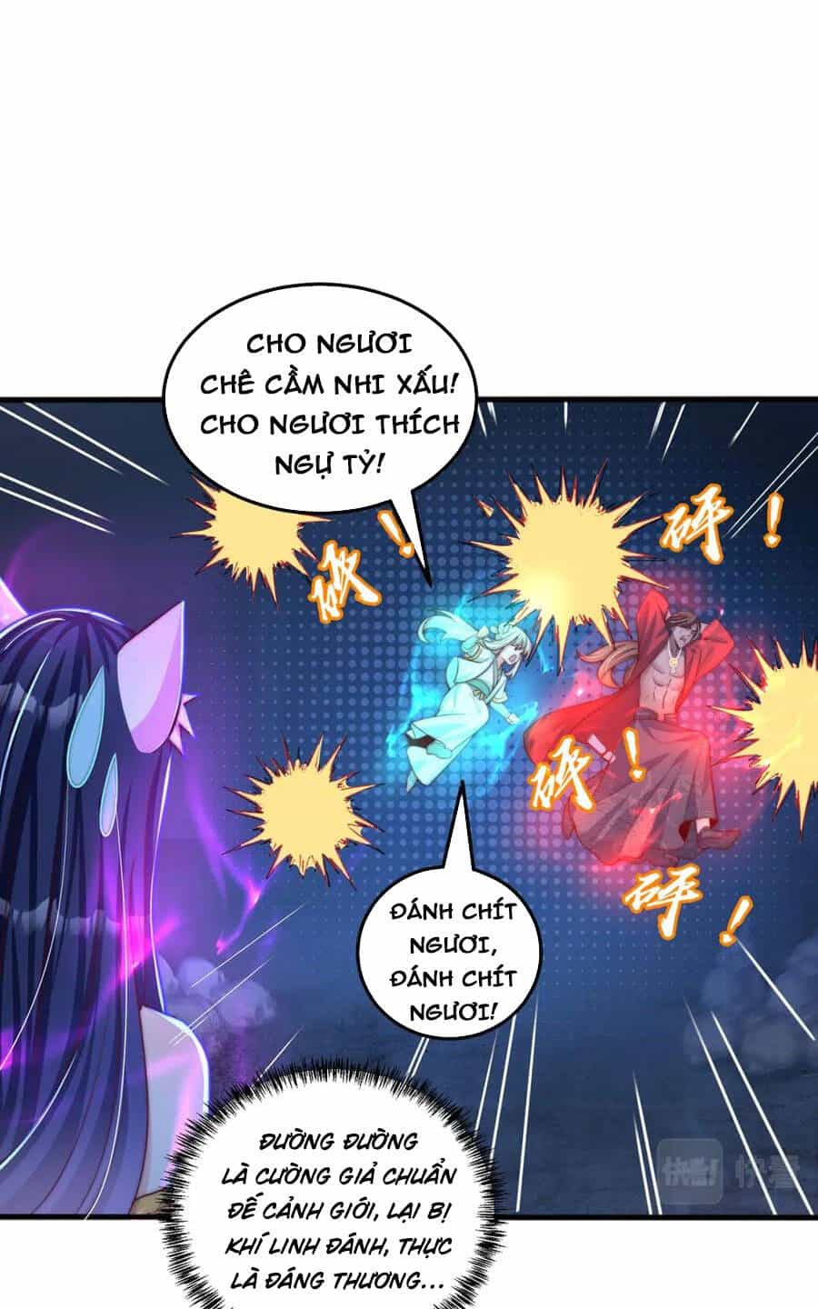 Cường Giả Tuyệt Thế Chỉ Muốn Làm Ruộng - Chương 79 - ảnh 38