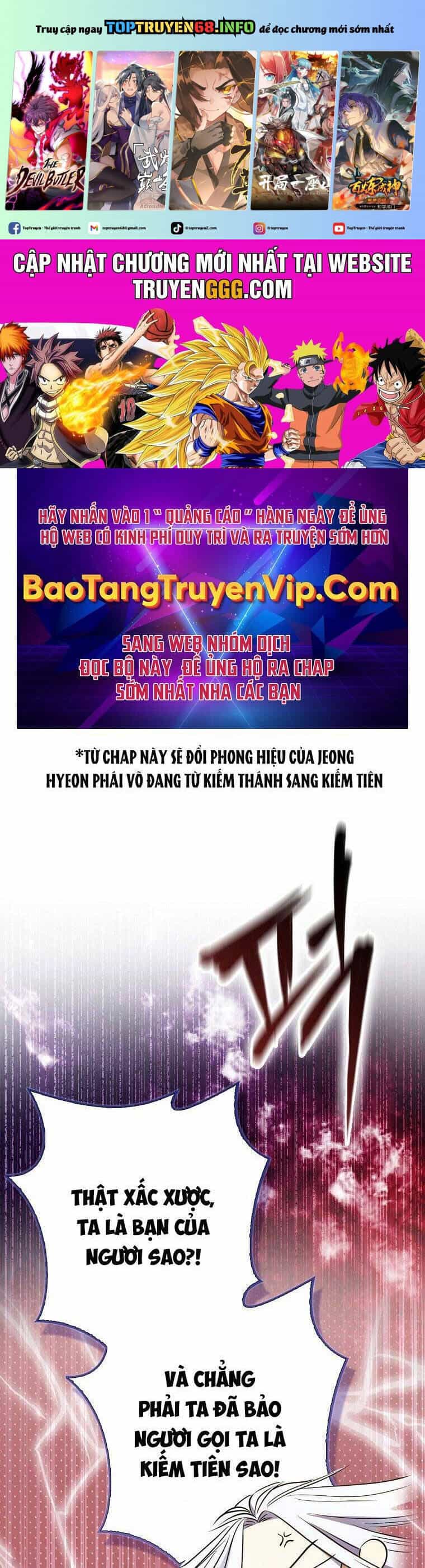 Cuồng Long Kiếm Thần - Chương 3 - ảnh 2