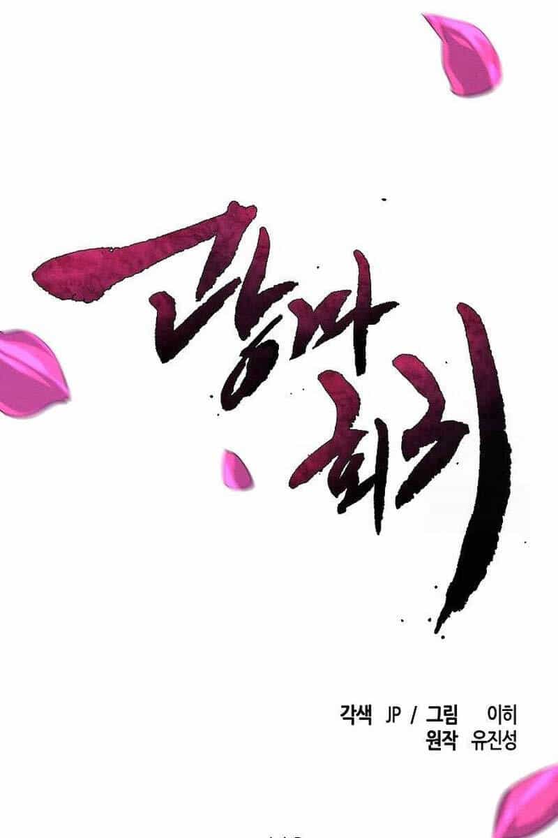 Cuồng Ma Tái Thế - Chương 112 - ảnh 30