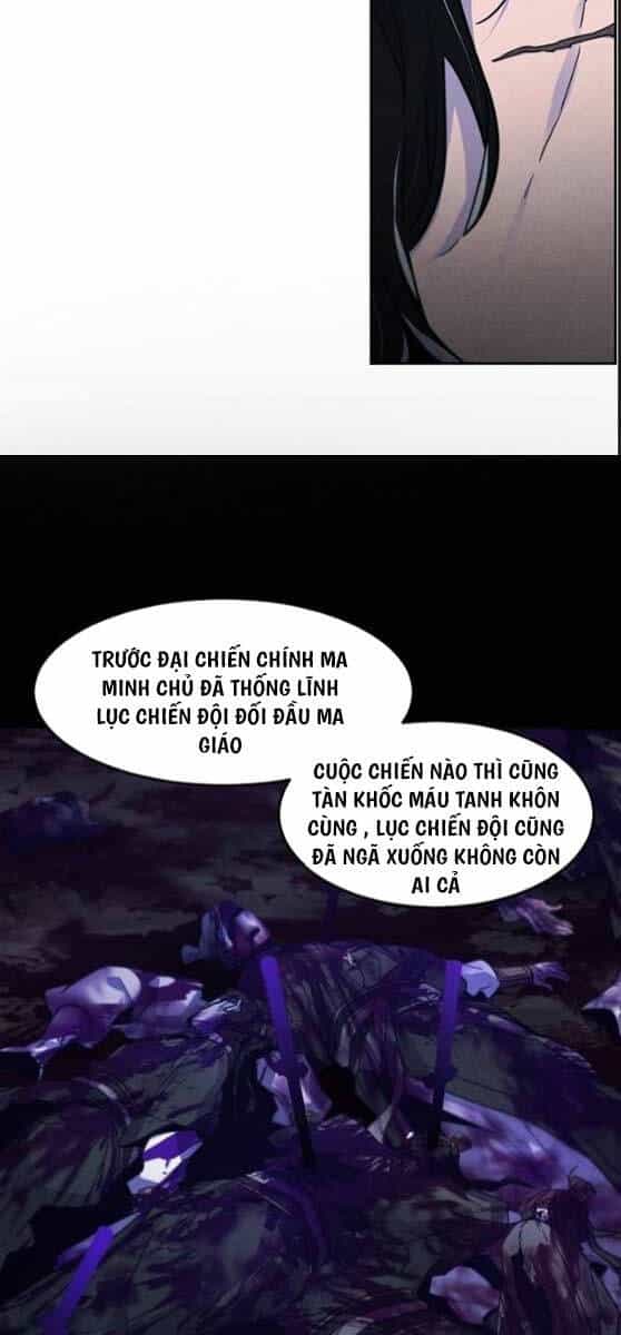 Cuồng Ma Tái Thế - Chương 114 - ảnh 32