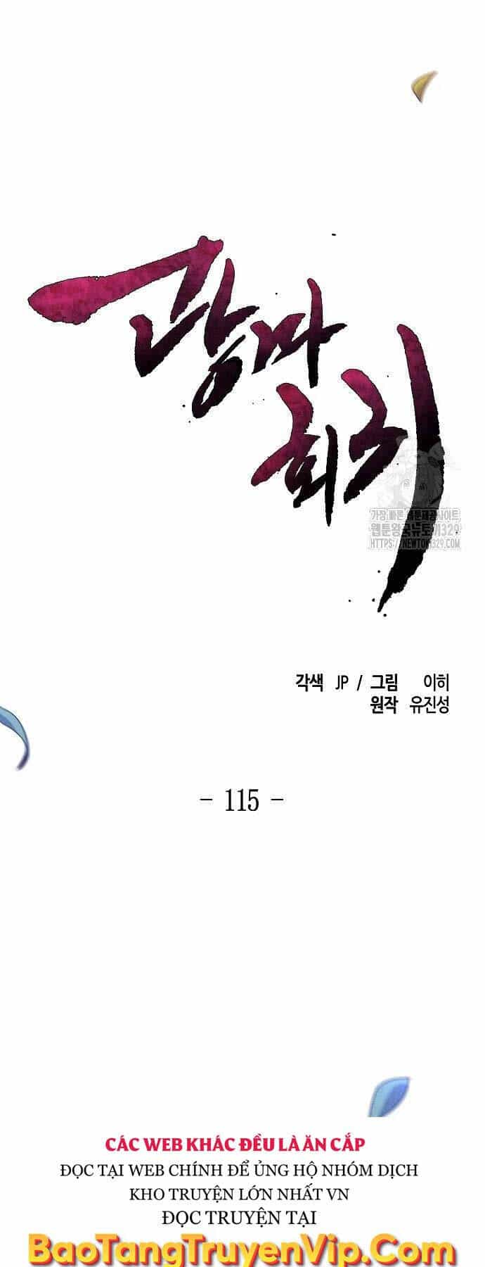 Cuồng Ma Tái Thế - Chương 115 - ảnh 15