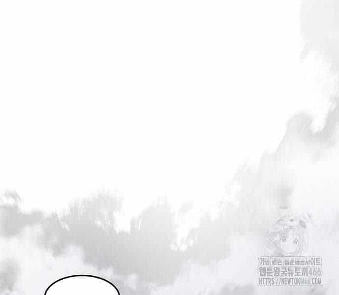 Cuồng Ma Tái Thế - Chương 131 - ảnh 24