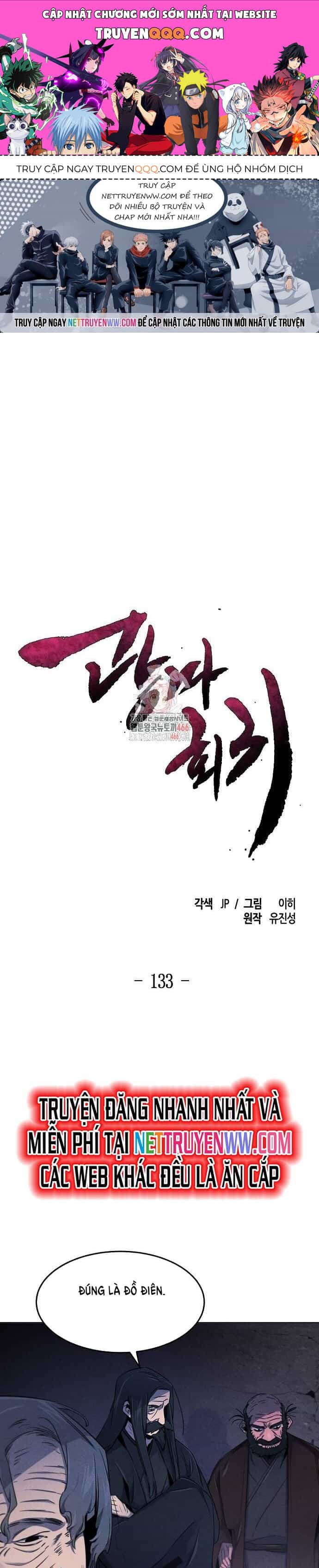 Cuồng Ma Tái Thế - Chương 133 - ảnh 1