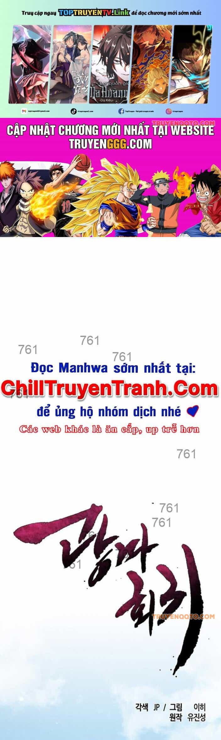 Cuồng Ma Tái Thế - Chương 146 - ảnh 1