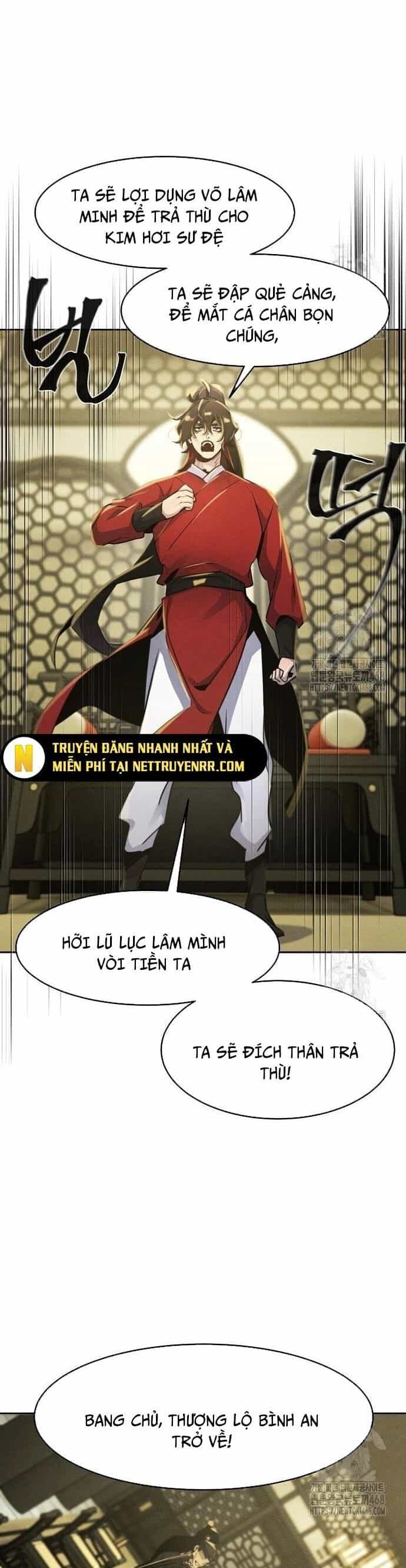 Cuồng Ma Tái Thế - Chương 147 - ảnh 21