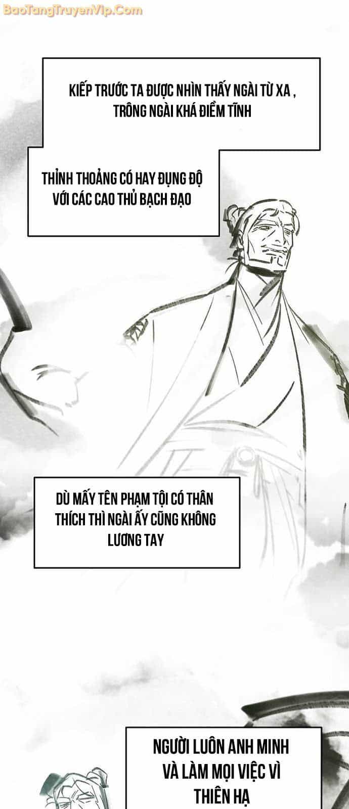 Cuồng Ma Tái Thế - Chương 155 - ảnh 4