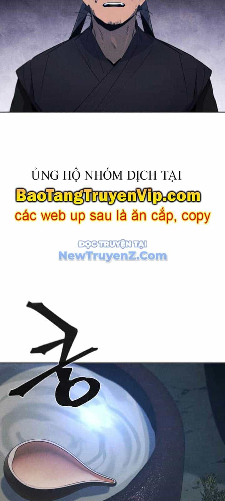 Cuồng Ma Tái Thế - Chương 156 - ảnh 14