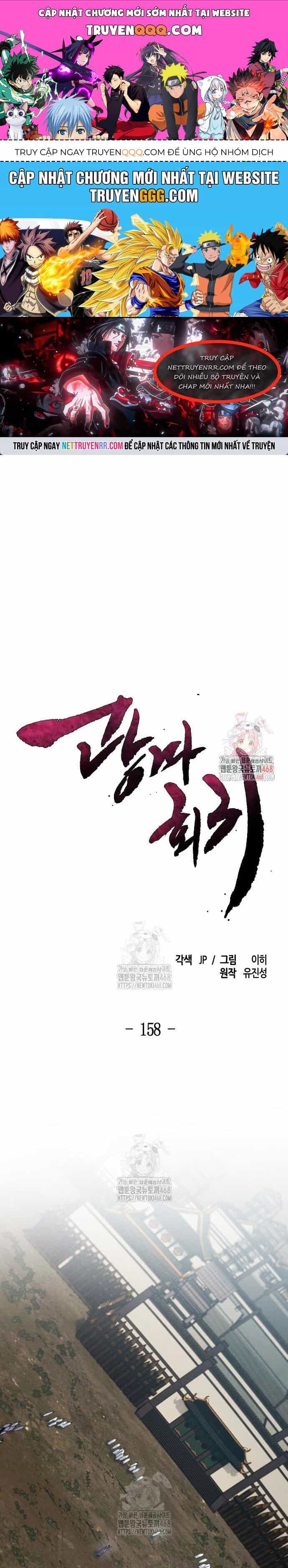 Cuồng Ma Tái Thế - Chương 158 - ảnh 1