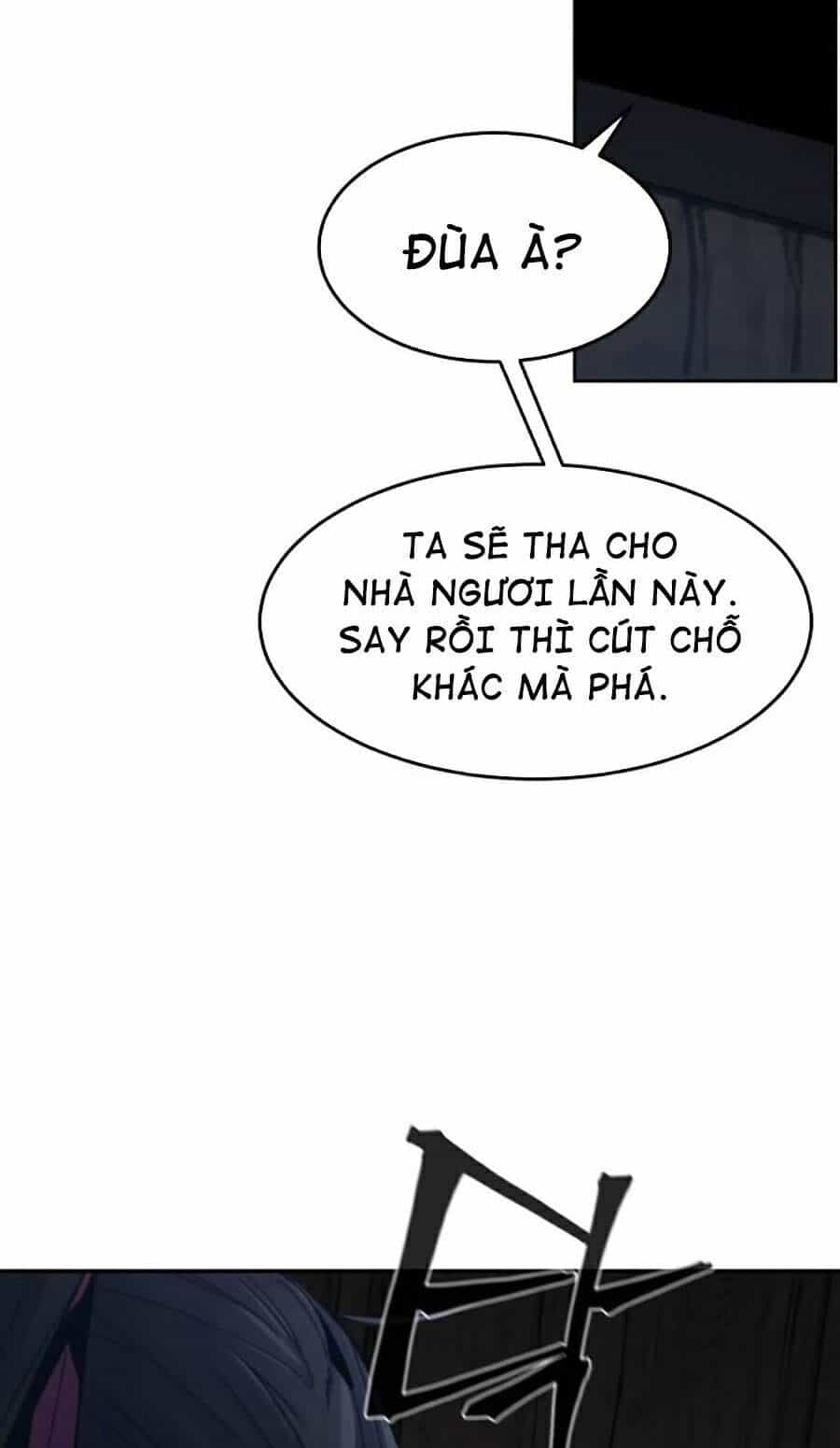 Cuồng Ma Tái Thế - Chương 20 - ảnh 34