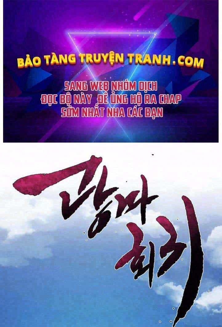 Cuồng Ma Tái Thế - Chương 24 - ảnh 1