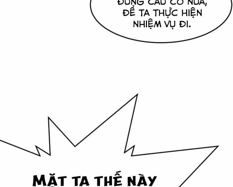 Cuồng Ma Tái Thế - Chương 27 - ảnh 45