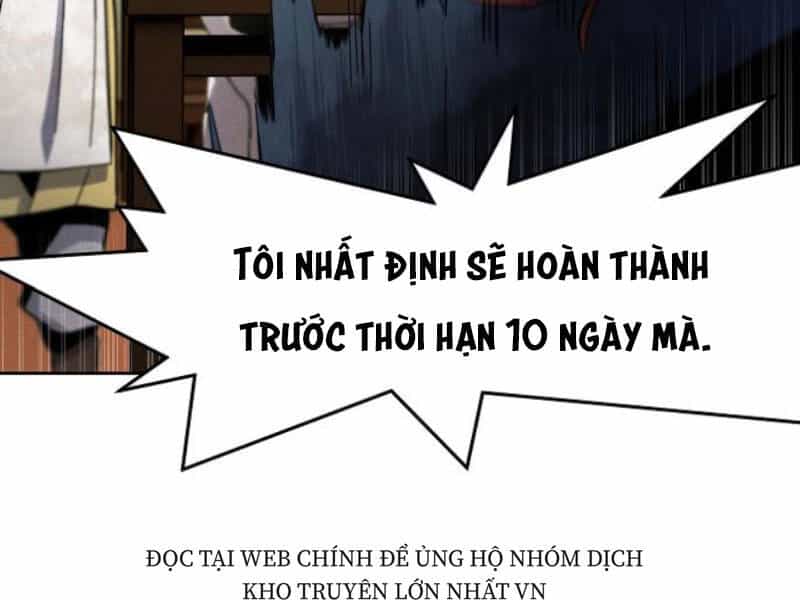 Cuồng Ma Tái Thế - Chương 29 - ảnh 24