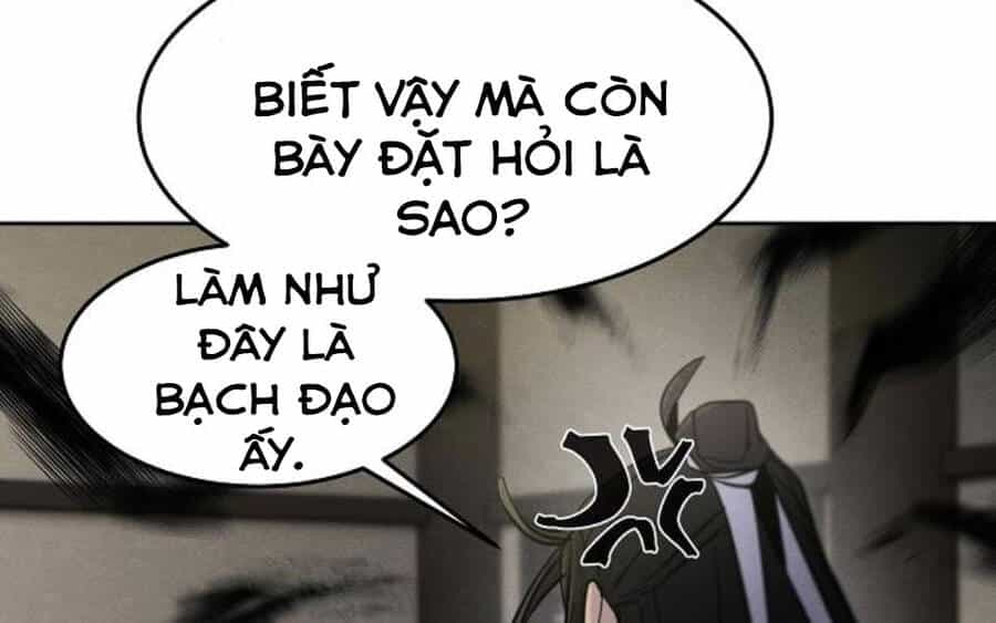 Cuồng Ma Tái Thế - Chương 33 - ảnh 112
