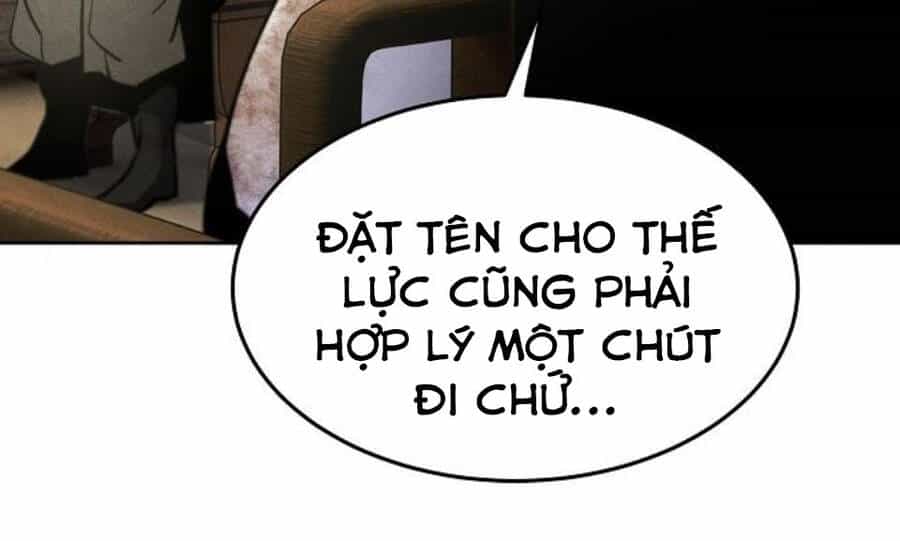Cuồng Ma Tái Thế - Chương 33 - ảnh 114