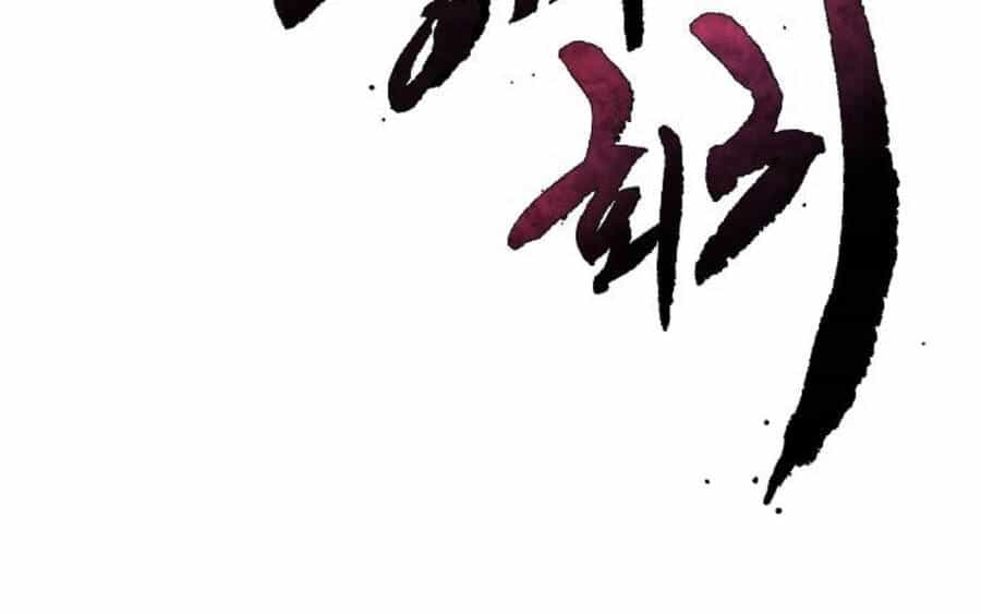 Cuồng Ma Tái Thế - Chương 34 - ảnh 39