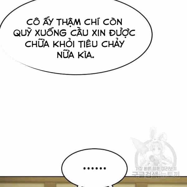 Cuồng Ma Tái Thế - Chương 38 - ảnh 40