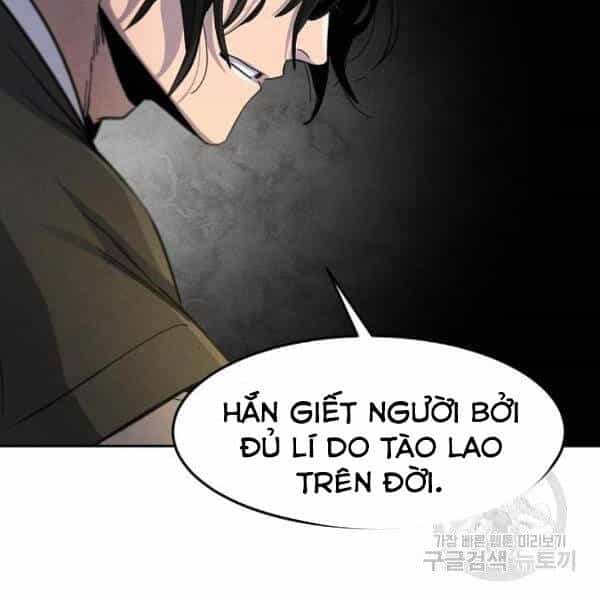 Cuồng Ma Tái Thế - Chương 38 - ảnh 94