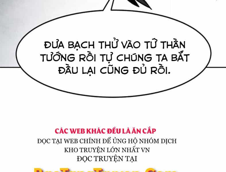 Cuồng Ma Tái Thế - Chương 41 - ảnh 236