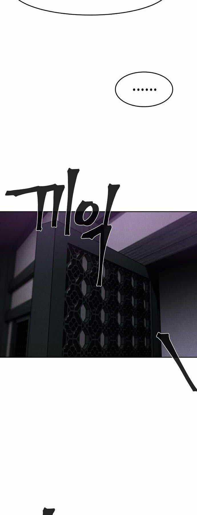 Cuồng Ma Tái Thế - Chương 47 - ảnh 24
