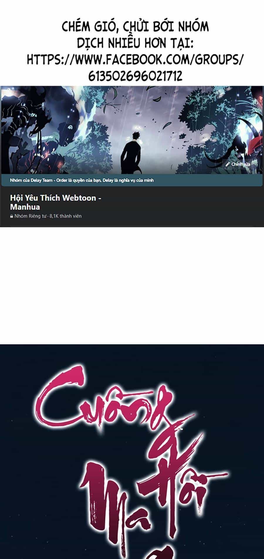 Cuồng Ma Tái Thế - Chương 48 - ảnh 1