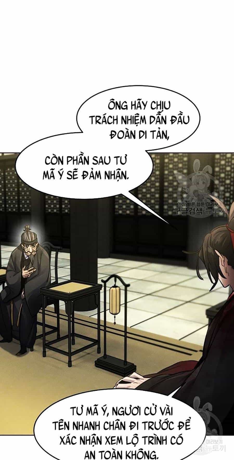 Cuồng Ma Tái Thế - Chương 48 - ảnh 58