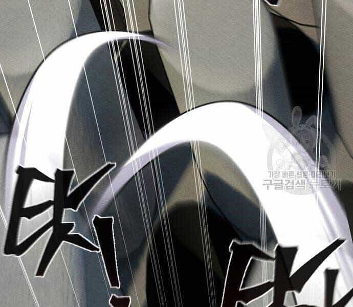 Cuồng Ma Tái Thế - Chương 58 - ảnh 212
