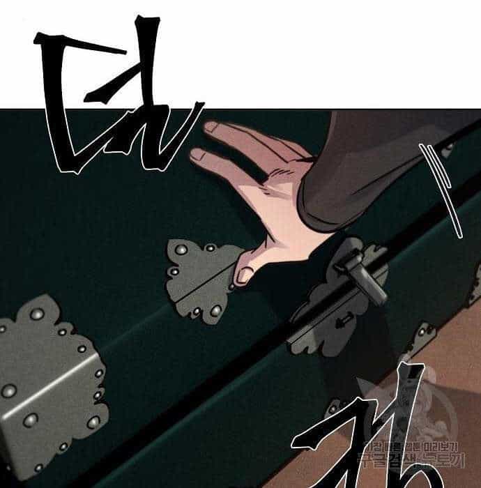Cuồng Ma Tái Thế - Chương 65 - ảnh 103