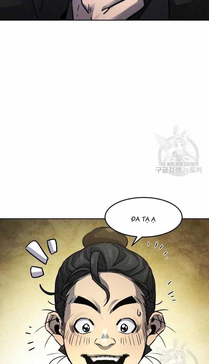 Cuồng Ma Tái Thế - Chương 65 - ảnh 27