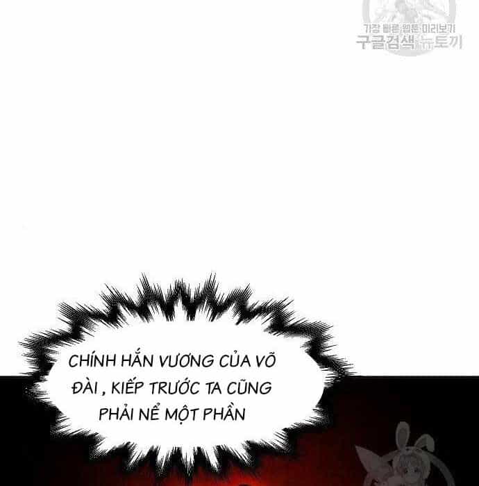Cuồng Ma Tái Thế - Chương 65 - ảnh 35